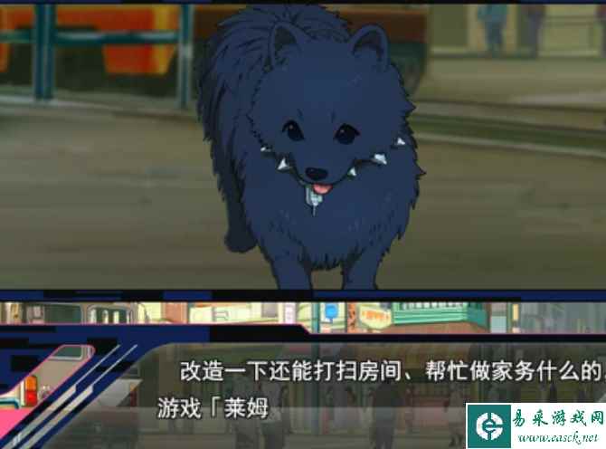 DRAMAtical Murder攻略顺序大全 全路线选项结局攻略