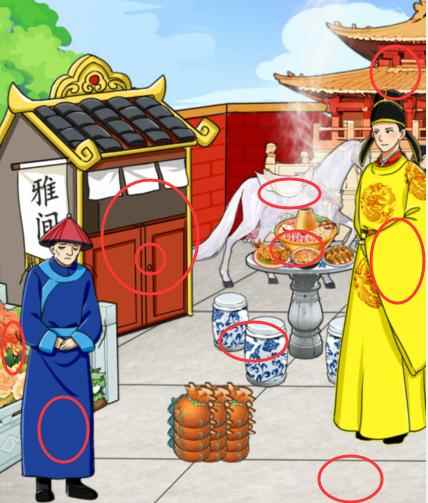 《就我眼神好》天尊闯宫满足元婴期高手的需求通关攻略