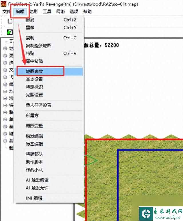 红警地图编辑器教程推荐 红色警戒怎么修改地图  必看