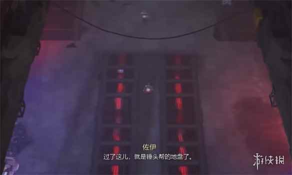 《幽灵行者2》跳跃感官增强介绍