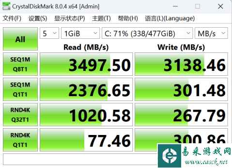 易采游戏网