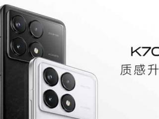 第二代骁龙8超给力！Redmi K70手机发布：2499元起