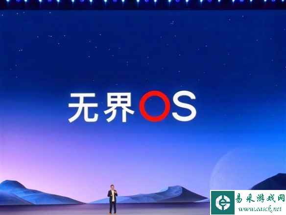 魅族Flyme OS中文名定为无界OS：系统生态对标鸿蒙！