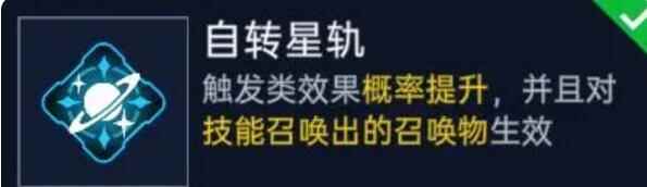 《星球重启》源码推荐