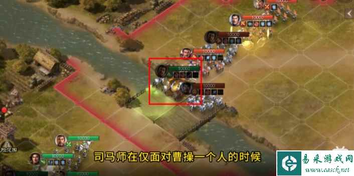 《三国志战棋版》三马同槽阵容玩法攻略