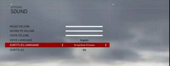 《刺客信条枭雄》中文调整方法