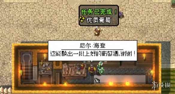 《铁锤守卫2》尼尔海登位置