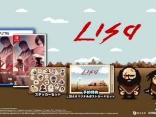 后末日RPG《LISA》两部曲 明年3月登陆PS,NS平台！