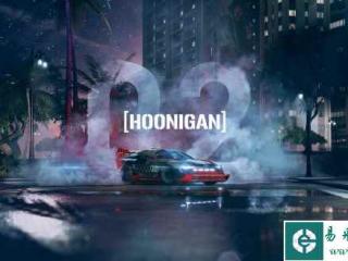 《飙酷车神：轰鸣盛典》携手AUTOMOTIVE COLLECTIVE 及GYMKHANA的缔造者HOONIGAN推出第二赛季