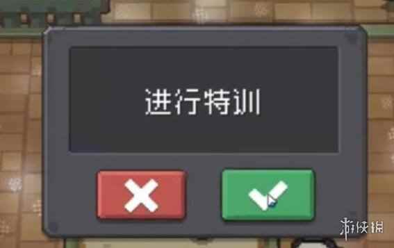 网3