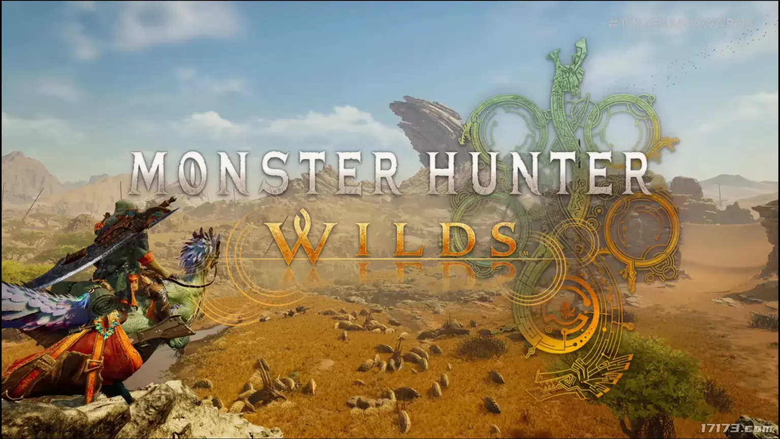 TGA 2023：《怪物猎人:荒野》首次亮相预计2025年发售 强调骑乘探索