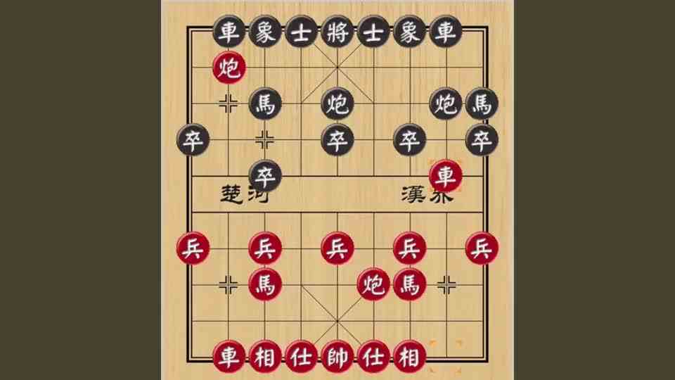 激烈的象棋，比拼残棋功力，鬼魅残功的较量