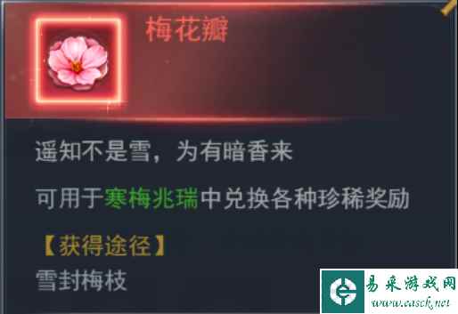 网9