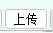 起凡三国争霸攻略（三国争霸举报中途炸房流程）「知识库」