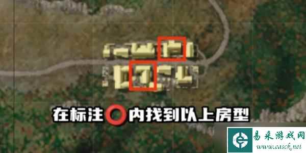 pubg破坏1个鸟笼