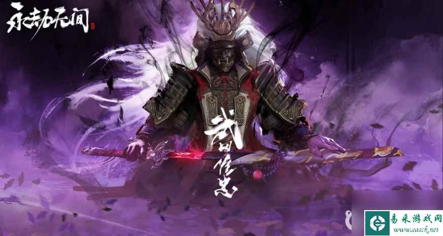 永劫无间S5赛季神鹰堡怎么解密？ （永劫无间神鹰雕像）