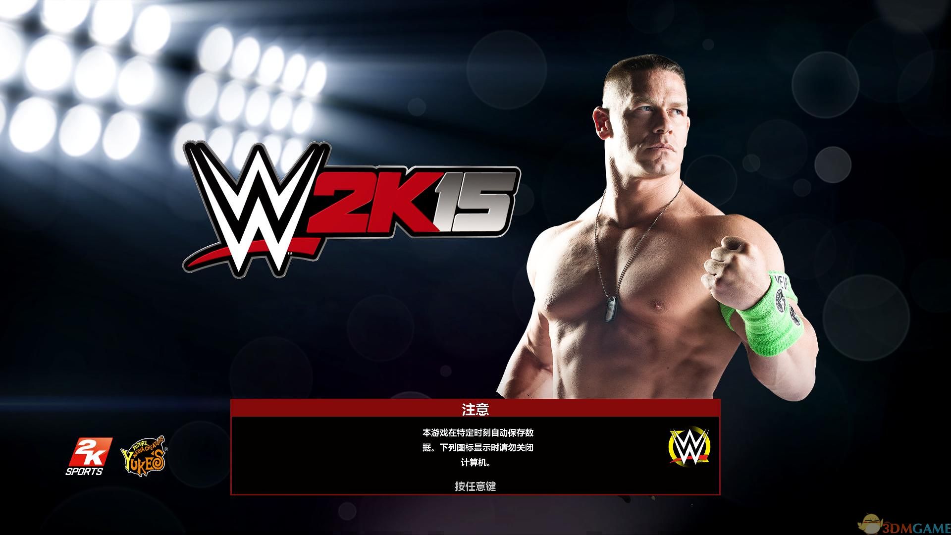 WWE 2K15 汉化截图