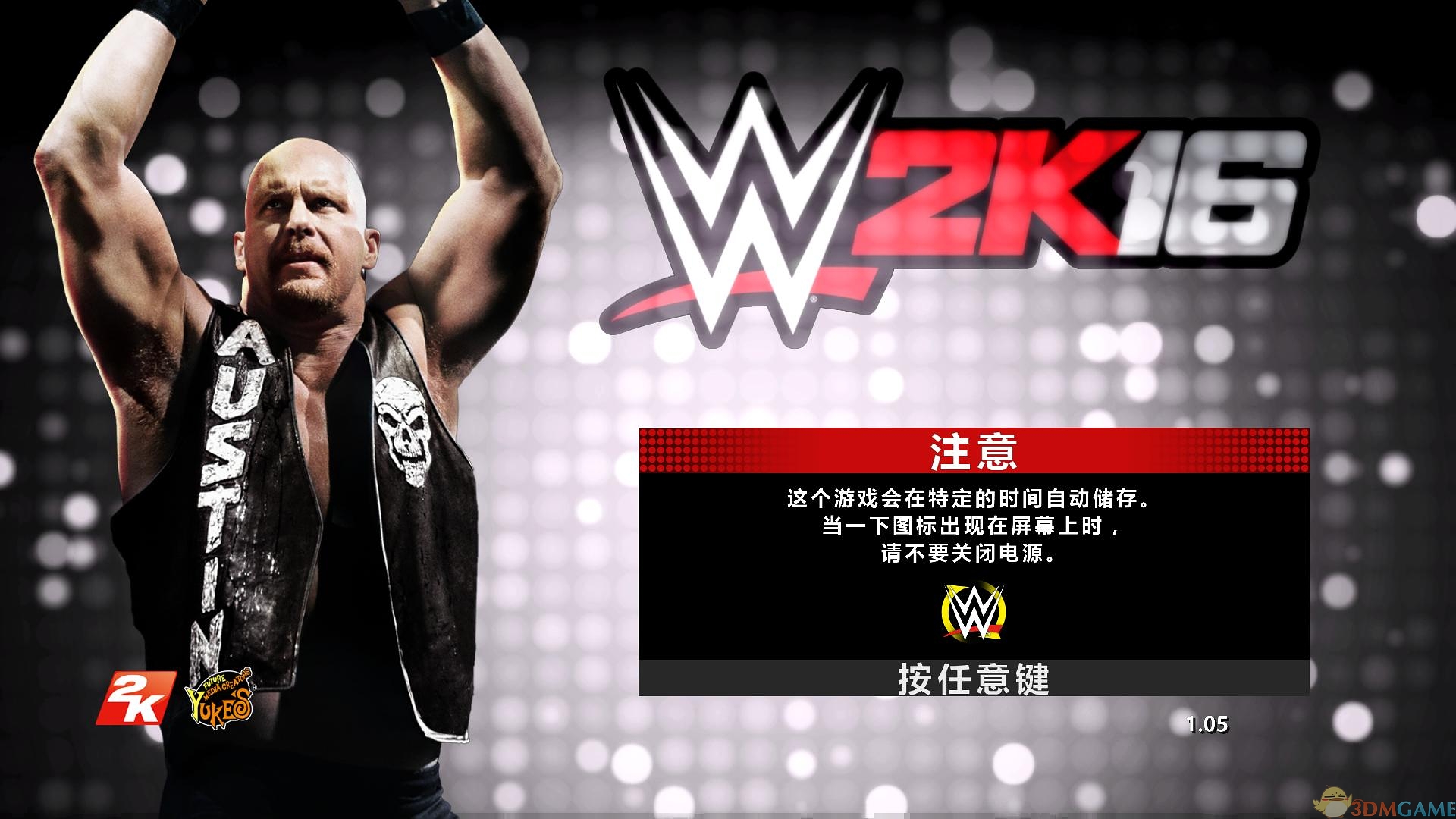 WWE 2K16 汉化截图