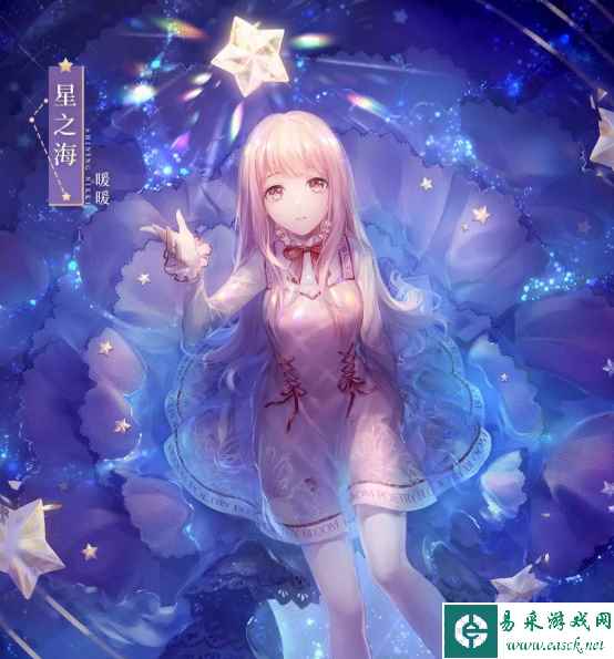 《奇迹暖暖》深雪密林PV公布！奇迹暖暖深雪密林