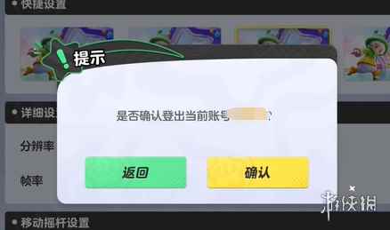 网3