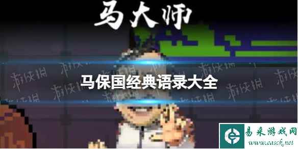 网1