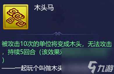 大闹天宫网页游戏怎么玩（梦幻大闹天宫玩法介绍）「科普」