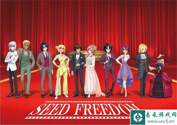 《机动战士高达SEED FREEDOM》入场特典小说公开