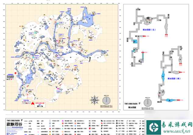 漫漫长夜寂静河谷钢锯在哪里详情 具体一览