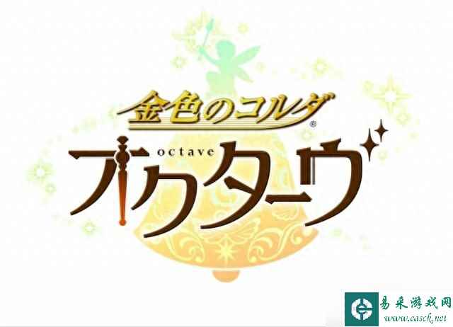 金色琴弦游戏手机中文版 恋爱模拟手游金色琴弦内容介绍  专家说