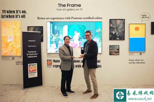 三星2024 The Frame画壁艺术电视获得业内首个Pantone® ArtfulColor认证