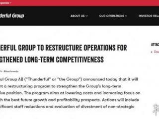 Thunderful Group宣布裁员20%：辞退大约100位员工！