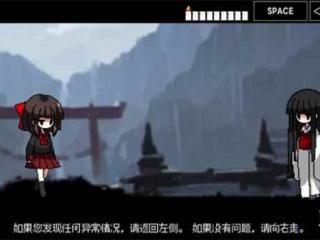 惊悚悬疑行走新游《夜间崇拜》上架Steam 发售日待定