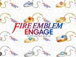 《火焰纹章：Engage》纹章士戒指将推出实体化挂件！