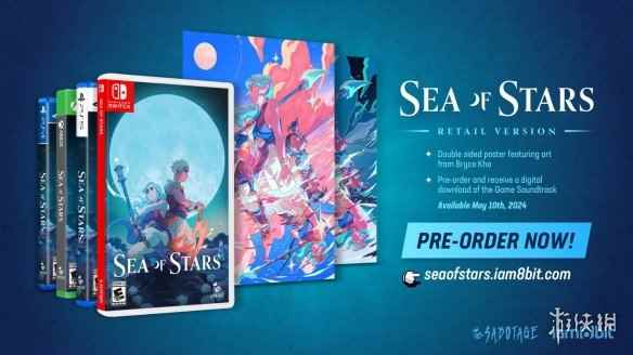 《星之海》实体版预告公布：今年发售 现已开启预购！