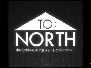 复古SF冒险新作《TO：NORTH》免费登陆PC平台！