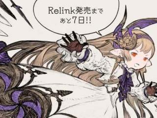 发售在即！《碧蓝幻想Relink》倒计时7天插图公布