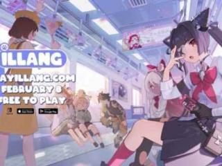 美少女推理游戏《iLLANG》发售日预告赏！2月8日发售