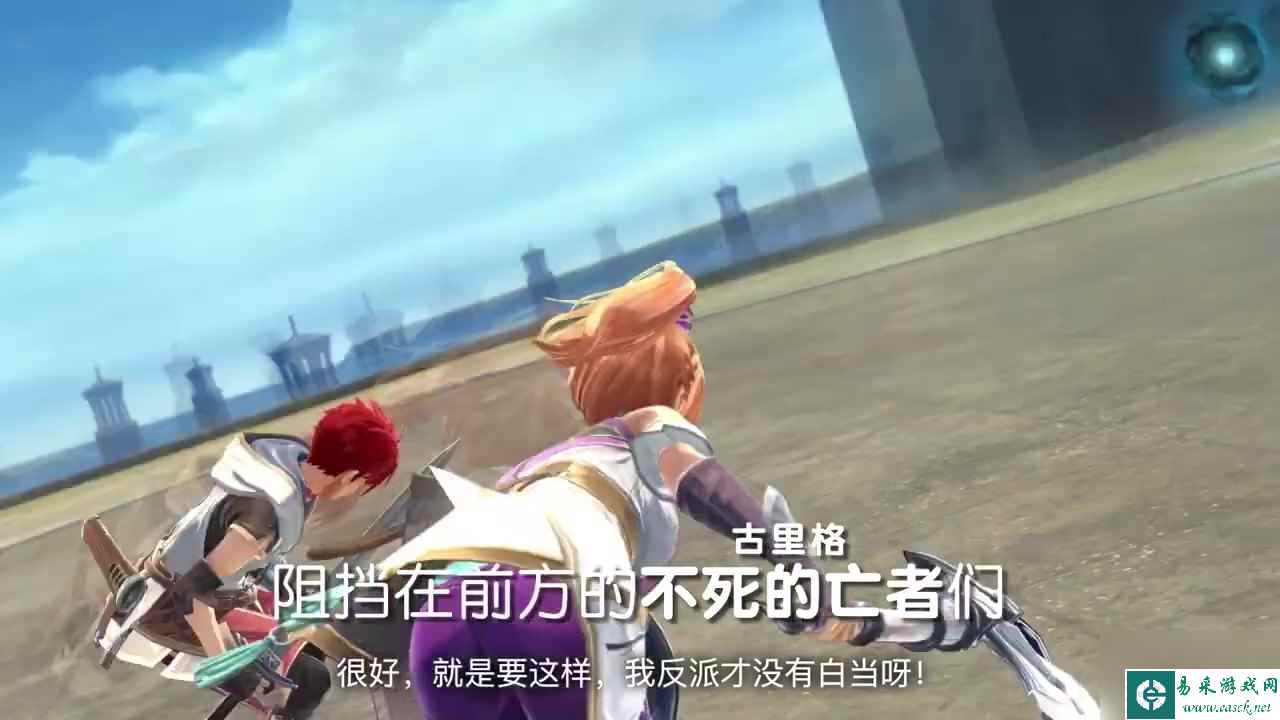 《伊苏X 北境历险 》简中Steam预告 3月14日正式发售