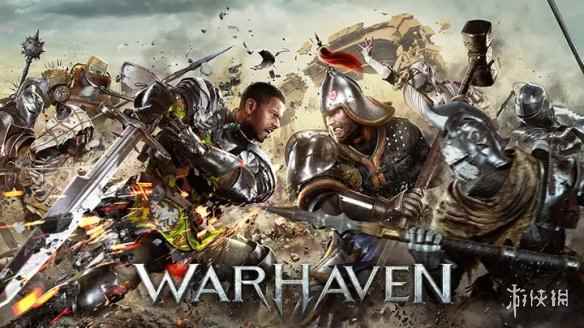 花期过短！Nexon新游《Warhaven》将于4月25日关服