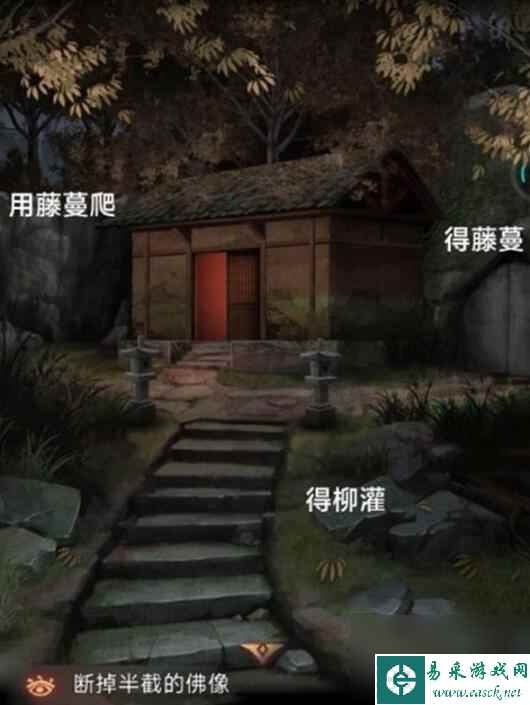 《阿姐鼓3偃师传》第一章问医图文通关攻略