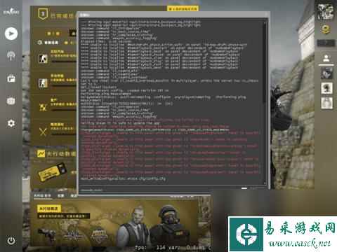 csgo枪口抖动指令(csgo关闭枪口抖动)