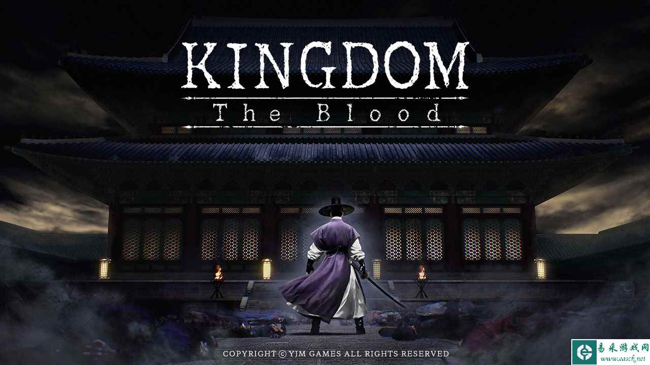 韩剧IP改编动作游戏《王国：王家之血》开启多平台试玩