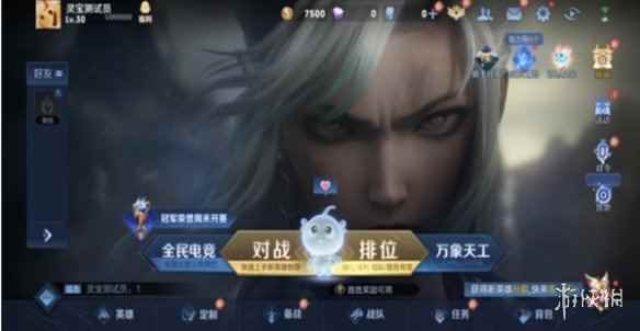 网2