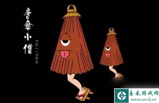 原神雨伞武器强度如何 《原神》3.3新武器伞妖剑怎么样评测