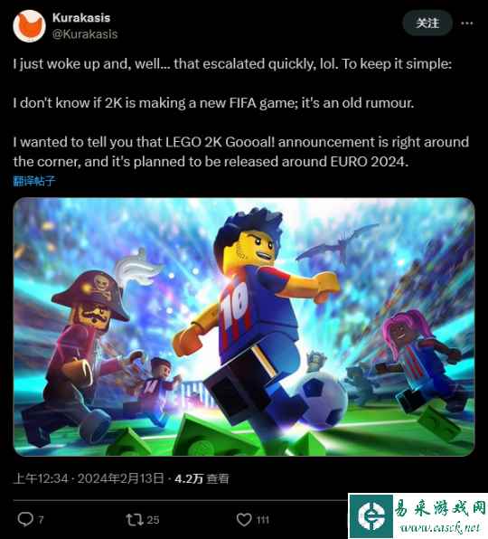 传乐高足球游戏《Lego 2K Goooal！》将在3月亮相