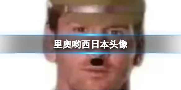 网1