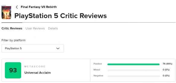 即将发售的《最终幻想7：重生》Ｍ站评分解禁 均分93