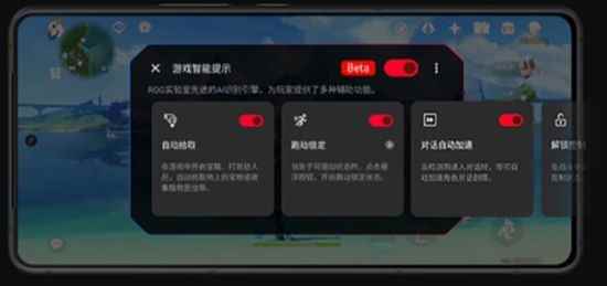 易采游戏网