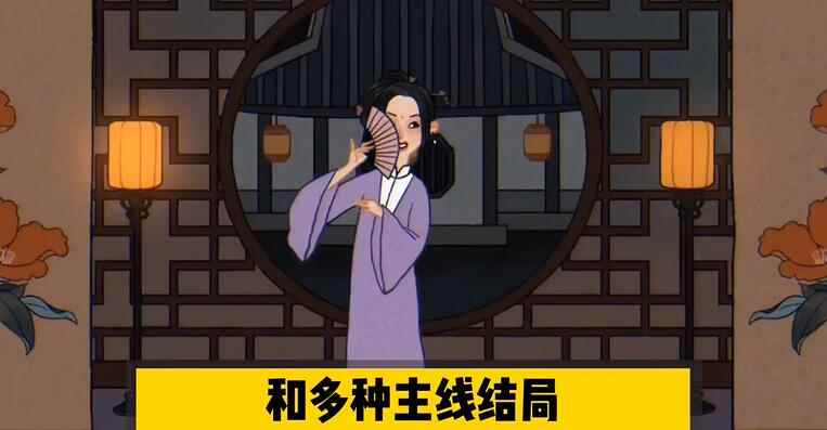 《古镜记》购买价格介绍