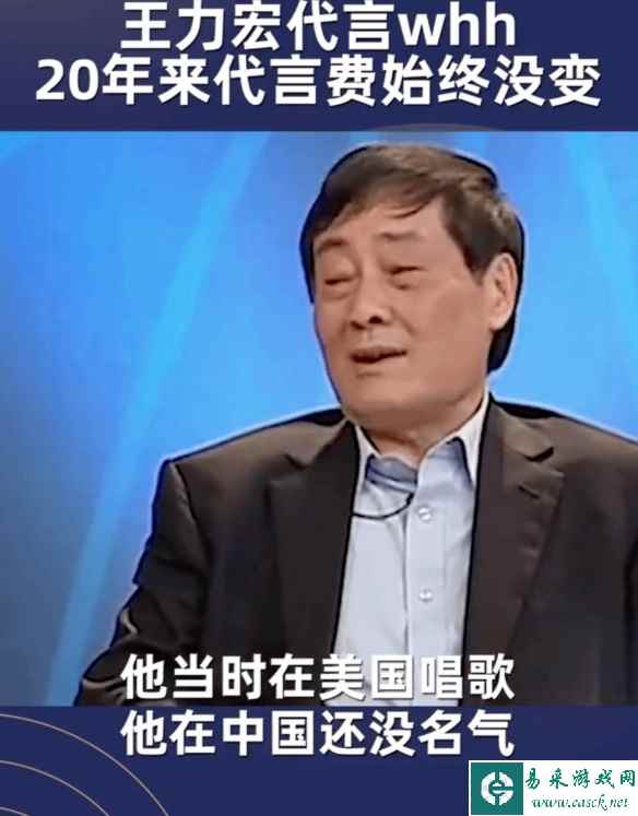 易采游戏网